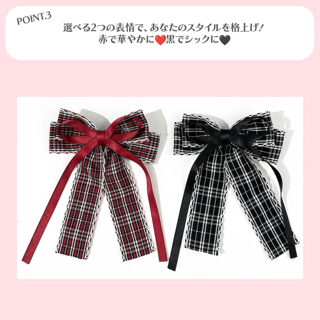 Tartan Check Big Ribbon Hair Clip, Red, Hair Accessory, Gift for Girls and Women, Hair Ornament [Item]
