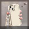 Applicable To Apple 14promax Mobile Phone Case New IPhone 15/13 Frosted Silicone 12 Coffee Briquette Doll