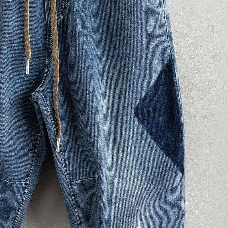 Herren Frühling/Sommer Leichte Stretch Locker sitzende Mid-Rise Slim-Leg Haremshose