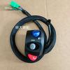 1pc For Lifan LF250-D/250-E/V16S left and right handlebar switches headlight activation steering switch