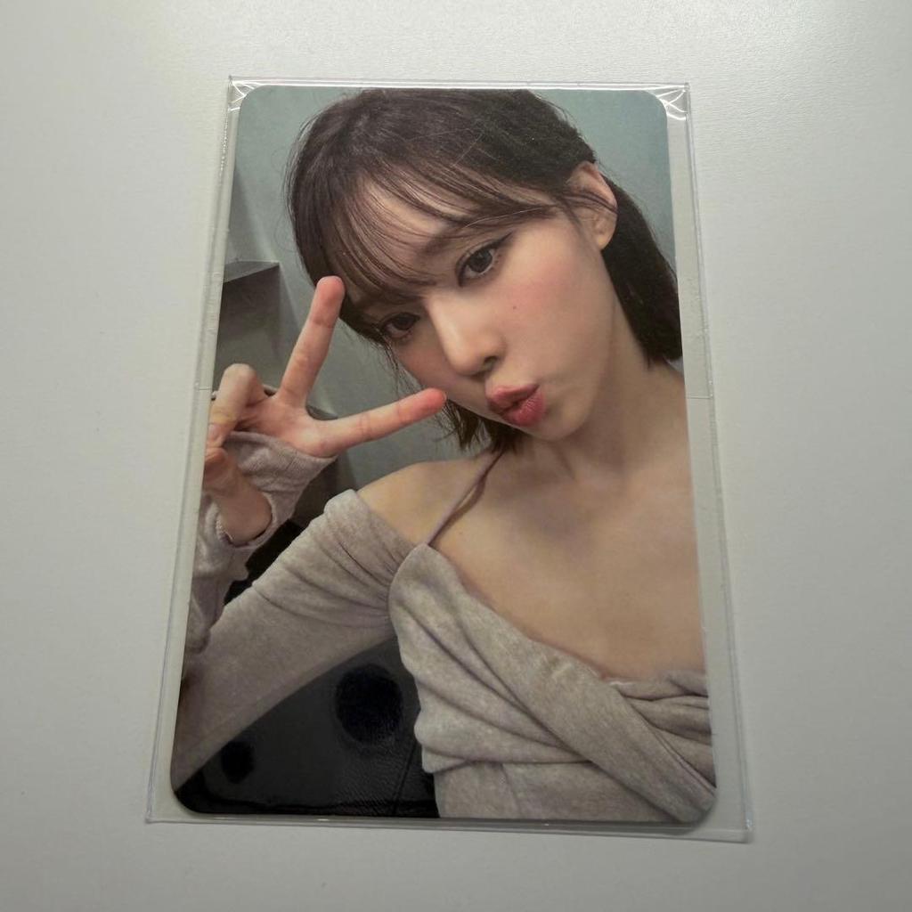 [USED] Aespa My World Unboxing Winter Trading Card