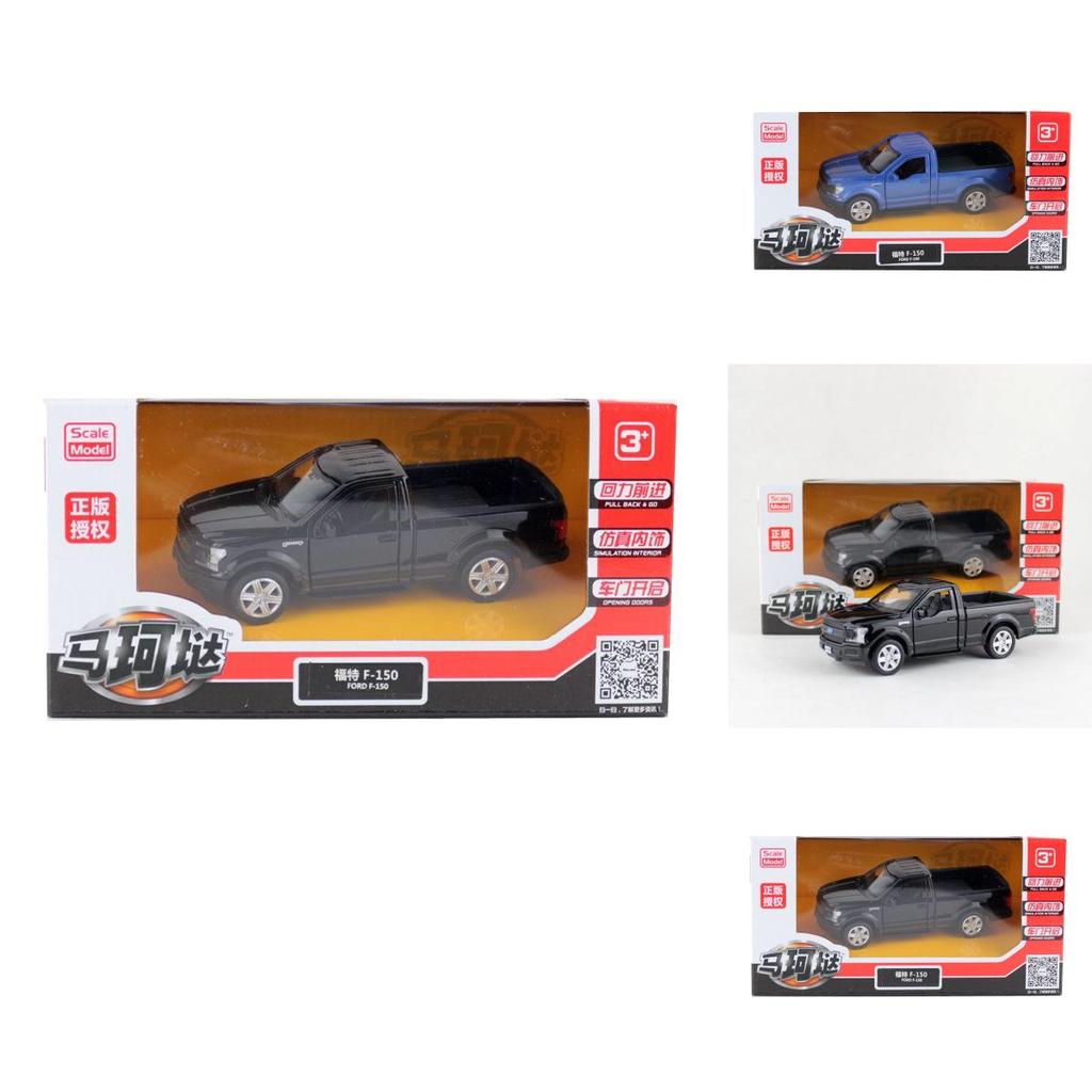 Alloy Car Model Ford F150 Pickup Toy With Open Window For Kids Collectors