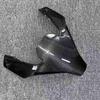 2021-2024 BMW F900XR Carbon Fiber Headlight Cover