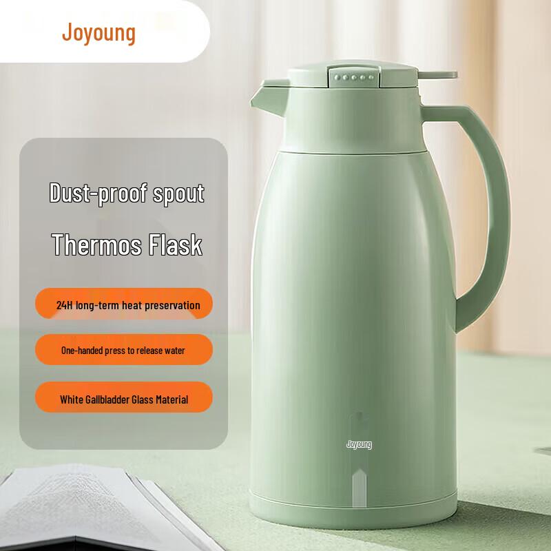 

Joyoung 1.6L Glass Lined Thermal Carafe B16F-WR188