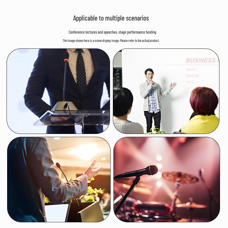 797audio DC101 Wired Discussion Microphone System Host (CN Version)