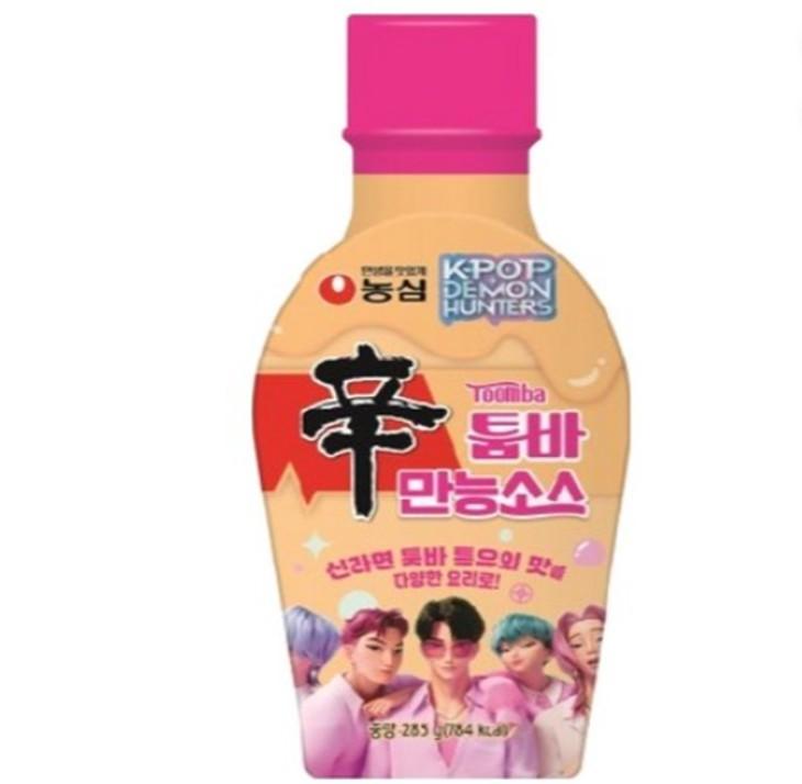 Nongshim Sos Koleksiyonu