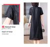 Plus Size Tummy Concealing Xiangyun Silk Dress with Cracked Pattern and New Chinese Style Cardigan