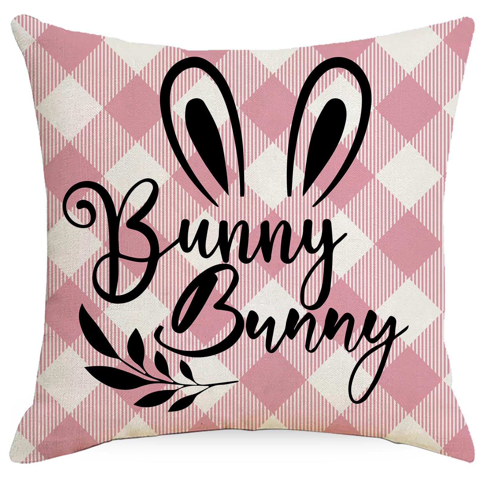 

Easter Pillowcase Rabbit Easter Egg Festive Decoration Home Sofa Decoration Pillowcase 45 * 45Cm