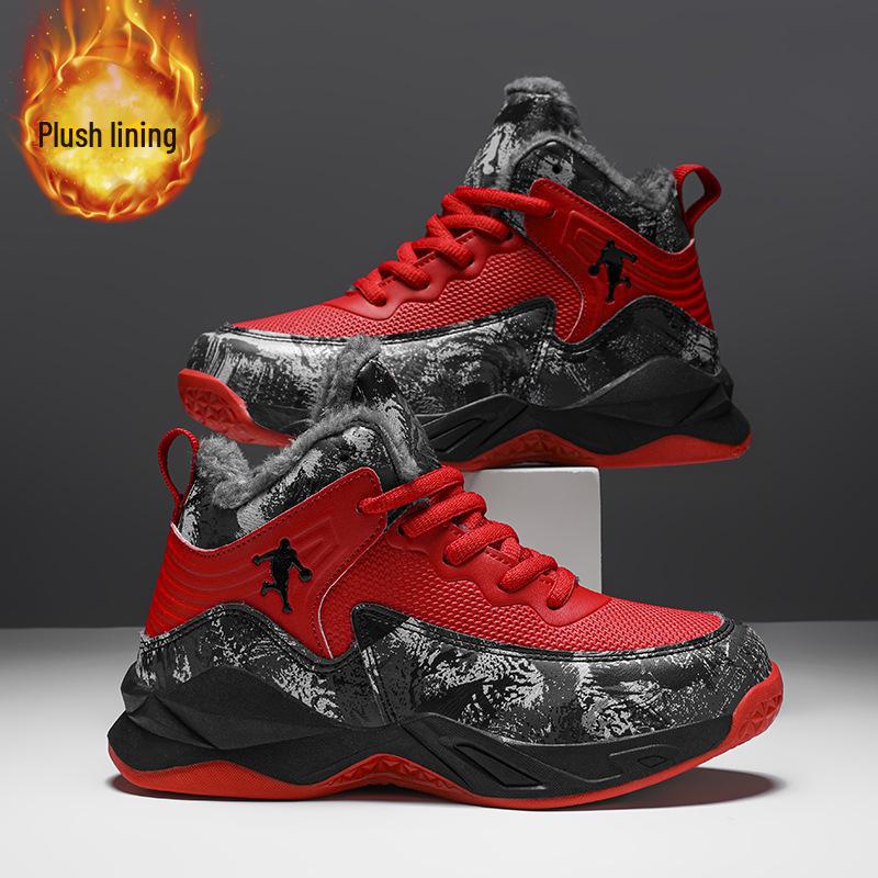 Four Seasons Boys' Breathable Mid-Cut Basketball Shoes