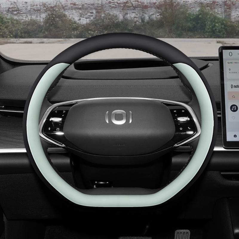 Changan Qiyuan A07 Steering Wheel Ultra-thin Non-slip All-season Cover