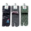 Tabi Socken aus japanischem Hanf und Set mit Berg Fuji Motiv für Herren, Japan, Stil, Chrysantheme, Blatt, Muster, 3 Paar (Verfügbare Farben)