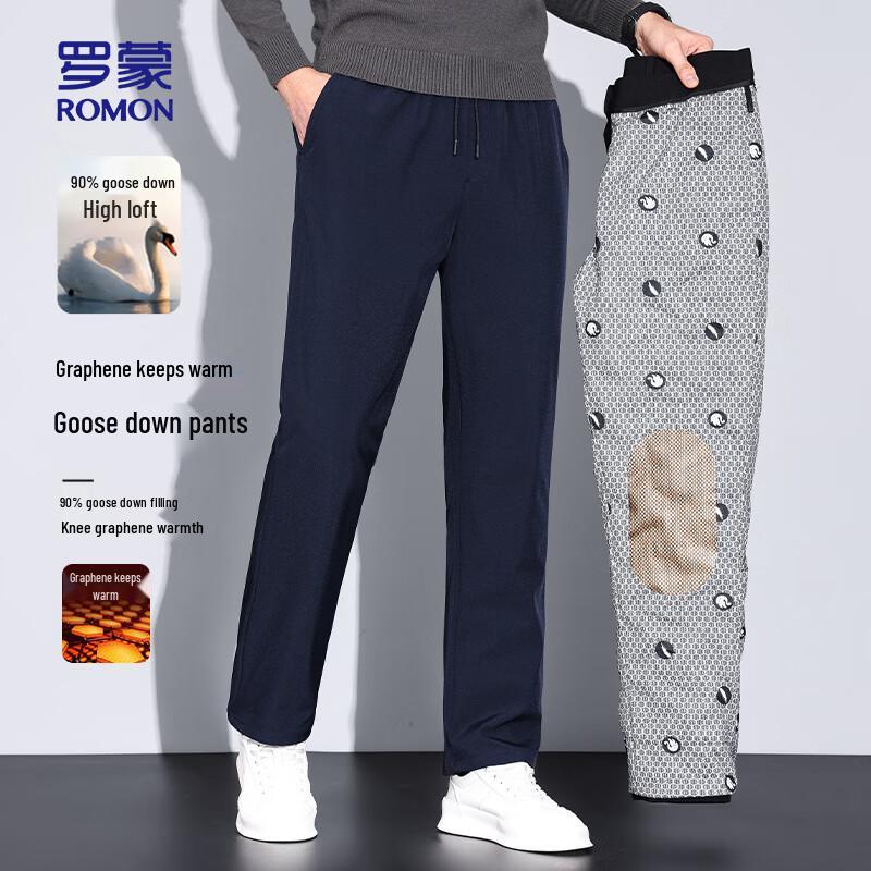 ROMON Men's Goose Down Winter Pants