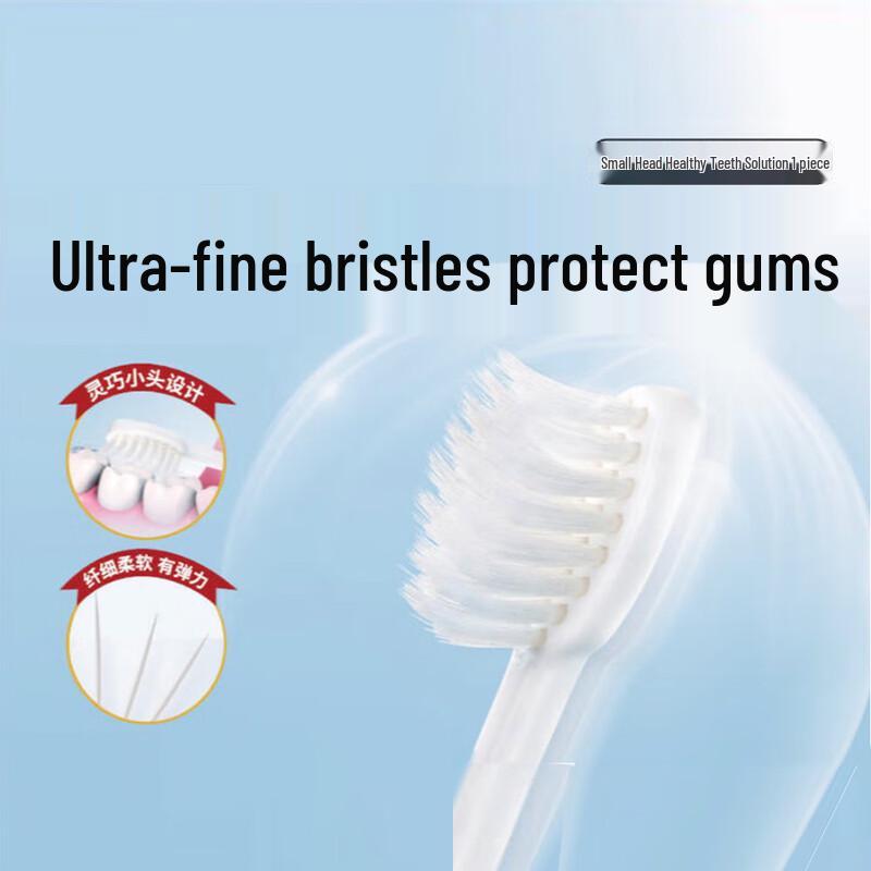 EBISU Ultra-Fine Bristle Small Head Soft Toothbrush