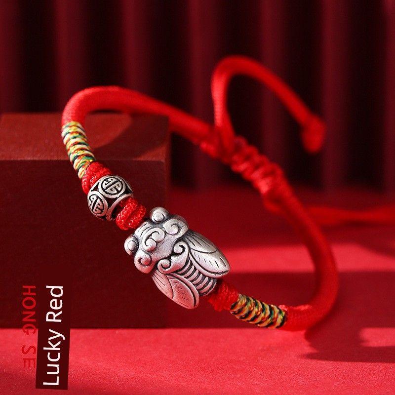 

Золотой список Заголовок Хороший подарок для вступительных экзаменов в колледж Узел Вэньчана На берегу Плечевой ремень Вступительные экзамены в среднюю школу Красная веревка Женский [Every exam must pass] a blockbuster-Nafu Red Rope