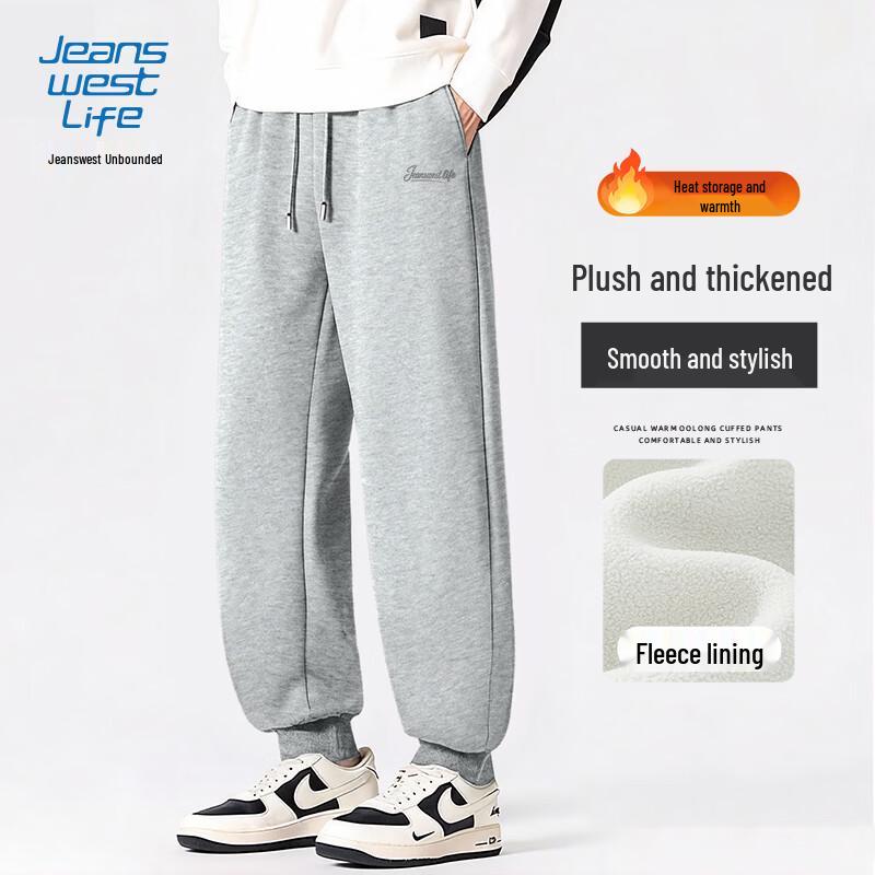 Jeanswest Men's Aoli Fleece Casual Jogger Pants