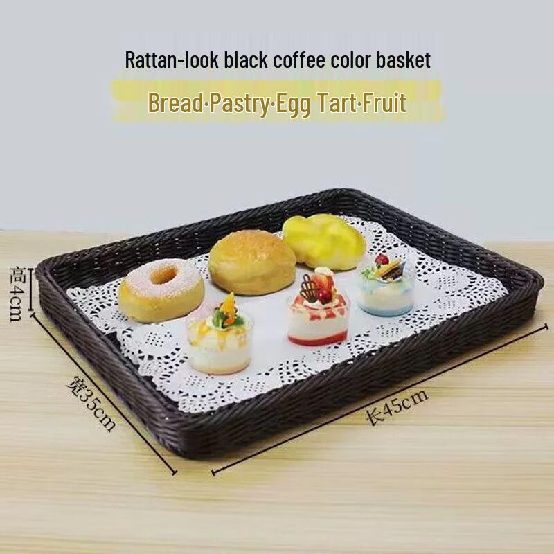 European Style Rattan Buffet Display Basket with Lid