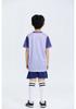 Girls' Printed Football Uniform Set with Badminton Training Camp Jersey & Jump Rope - Autumn/Winter Collection for Primary School