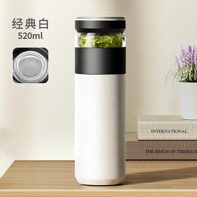 

Ceramic Inner Bladder Tea Separation Infuser Cup, Insulation Office Men s Style, Premium, Corrosion Resistance, Water Cups, Hous 520ml
