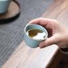 Ru Kiln Style Portable Ceramic Travel Tea Set