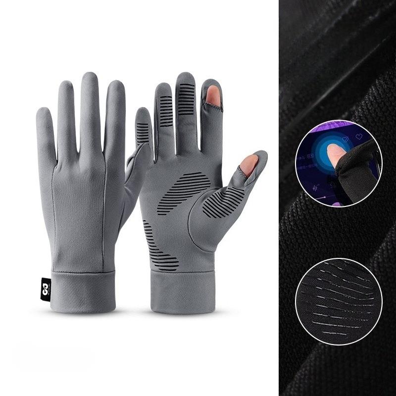 Winter ski gloves liner lining men's and women's outdoor riding gloves touch screen non-slip, windproof and cold-proof, velvet to keep warm