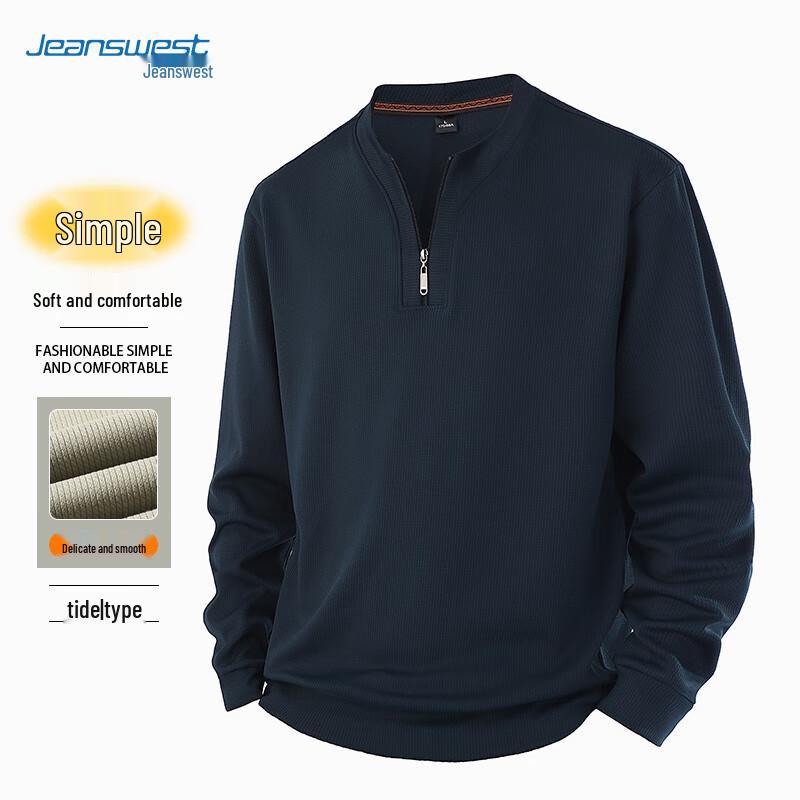 Jeanswest Men's Half-Zip Sweatshirt