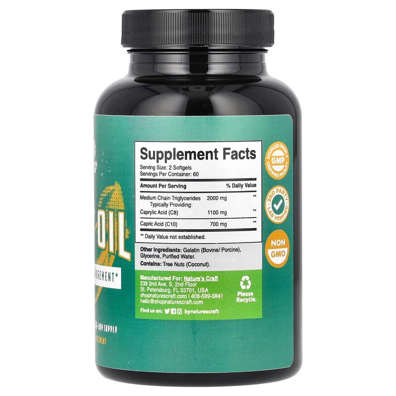 MCT Oil, 120 Softgels (1,000 Mg Per Softgel)