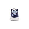 Nike Air More Uptempo Denim TD CK0825-404