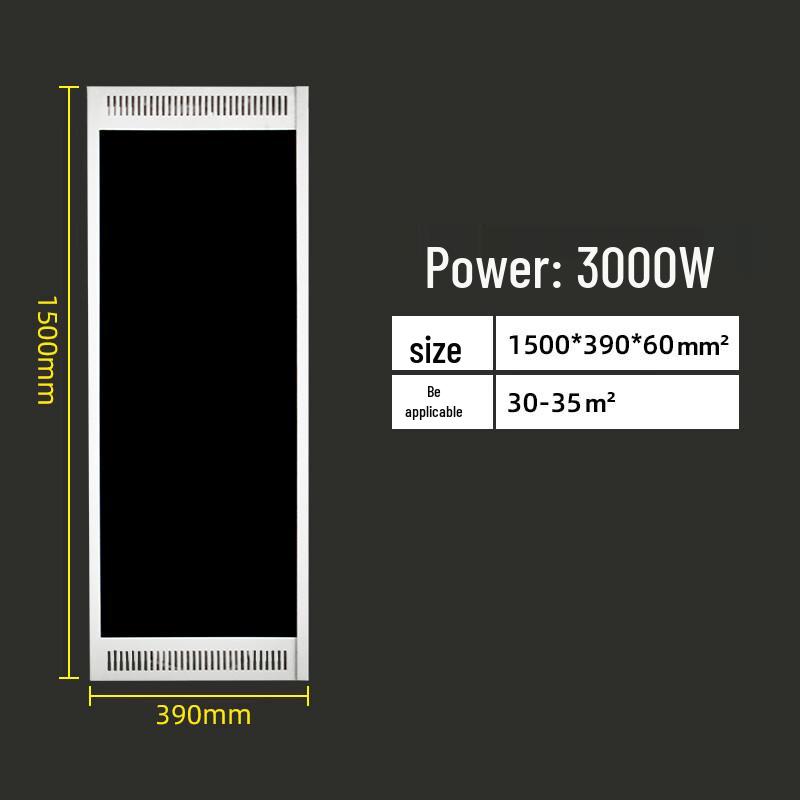 Baiqi Far Infrared Radiant Heater