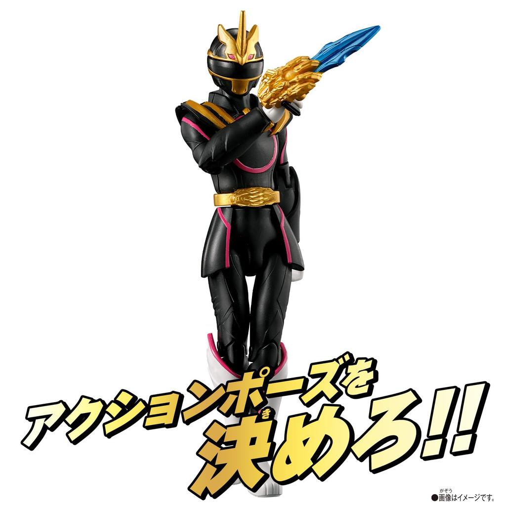 Number One Sentai Gojuuger Action Hero Goju Unicorn [Bandai]