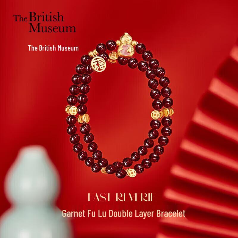 British Museum Oriental Dream Garnet Double-Layer Bracelet