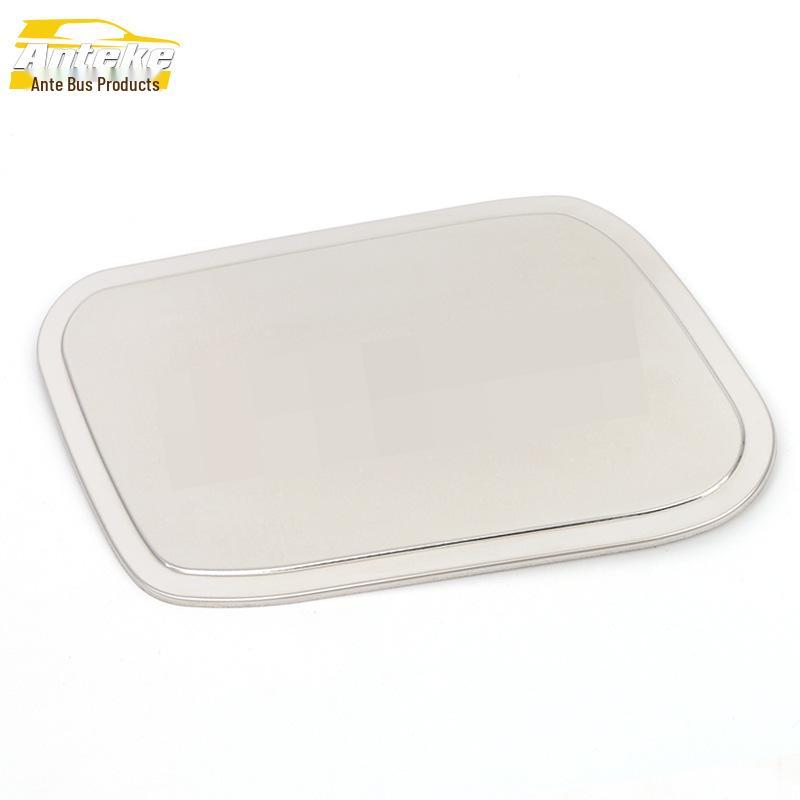 Roewe 550 Stainless Steel Fuel Tank Cap Protector - Anti-Scratch Decorative Sticker