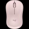 Logitech M221 Silent Wireless Mouse