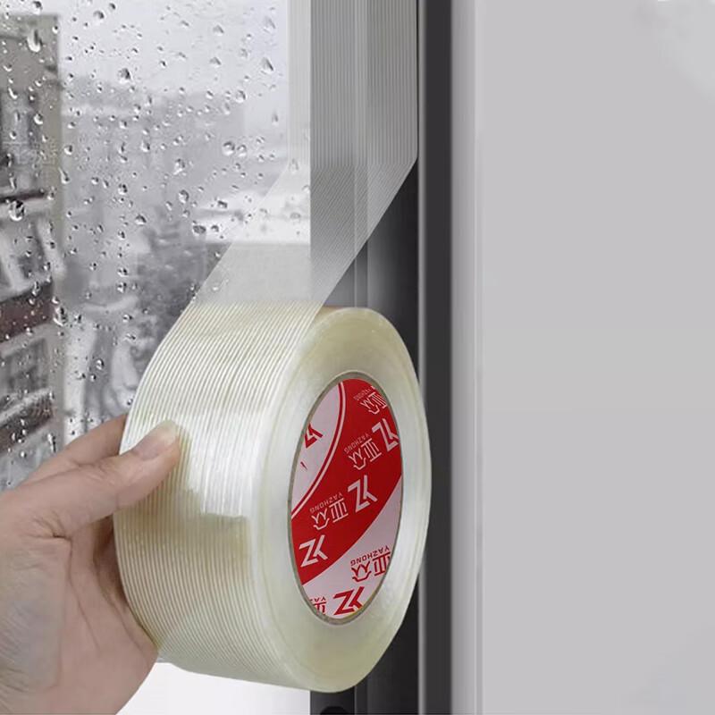 Windproof Window Sealing Tape