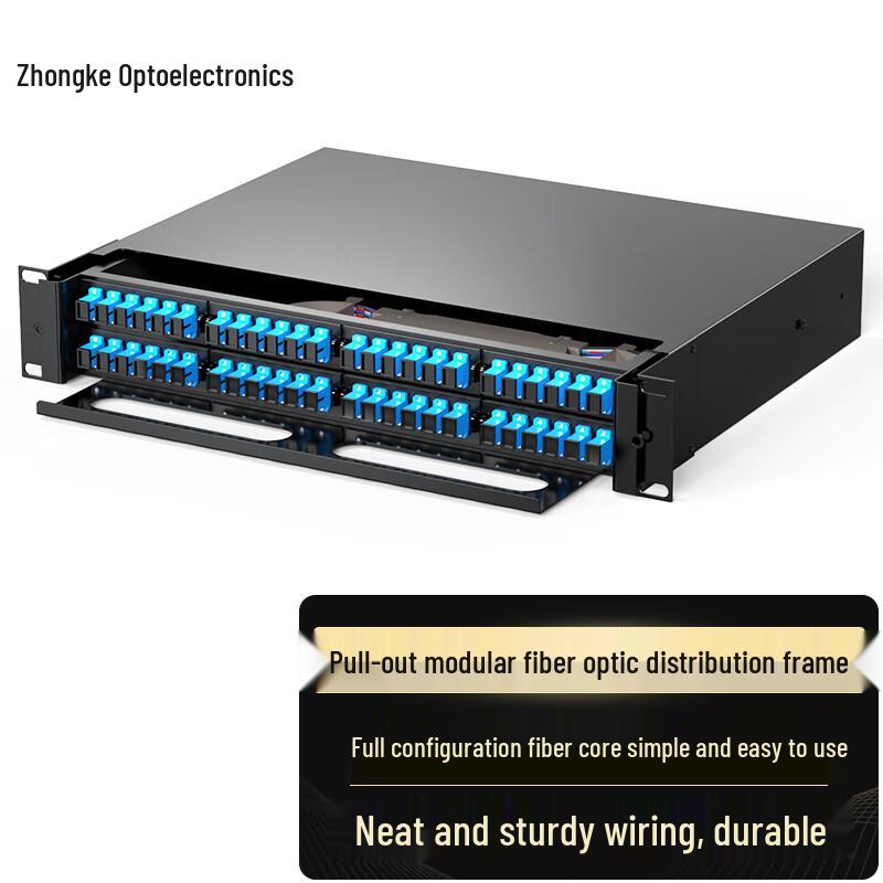 12-Core LC Multimode Fiber Optic Terminal Box