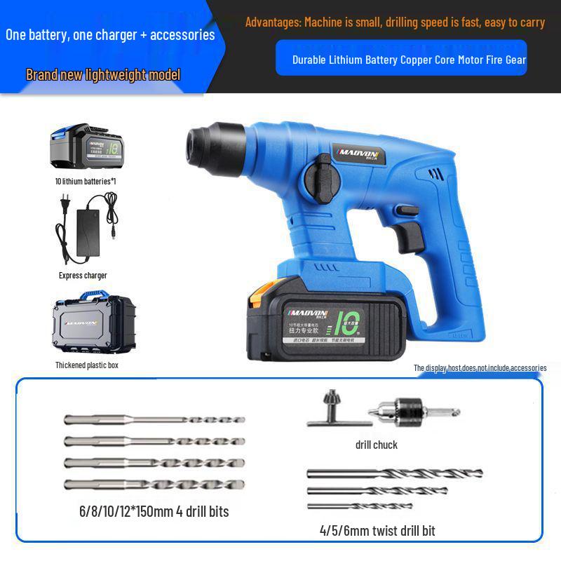 High-Power Brushless Lithium-Ion Electric Hammer Drill - Multifunctional Impact and Electric Pick for Concrete