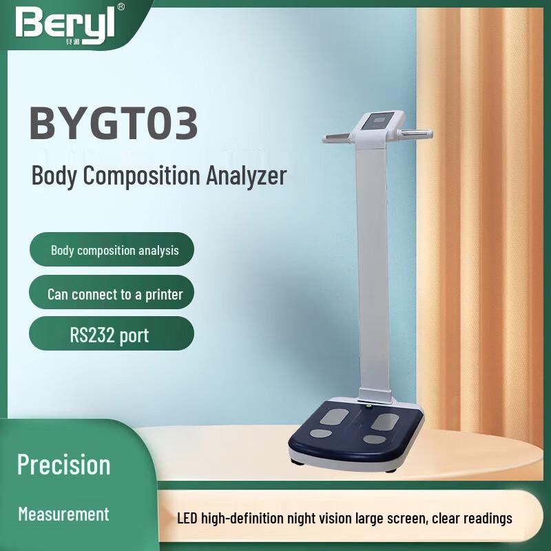 

BERYL BYGT03 Smart Body Composition Analyzer Scale (CN version)
