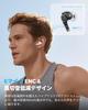 SOUNDPEATS C30 Wireless Earbuds Gold Award LDAC Sound Up to 52 Hours of Hybrid Bluetooth Noise Cancelling for App IP54 Dustproof and Quick Charge for