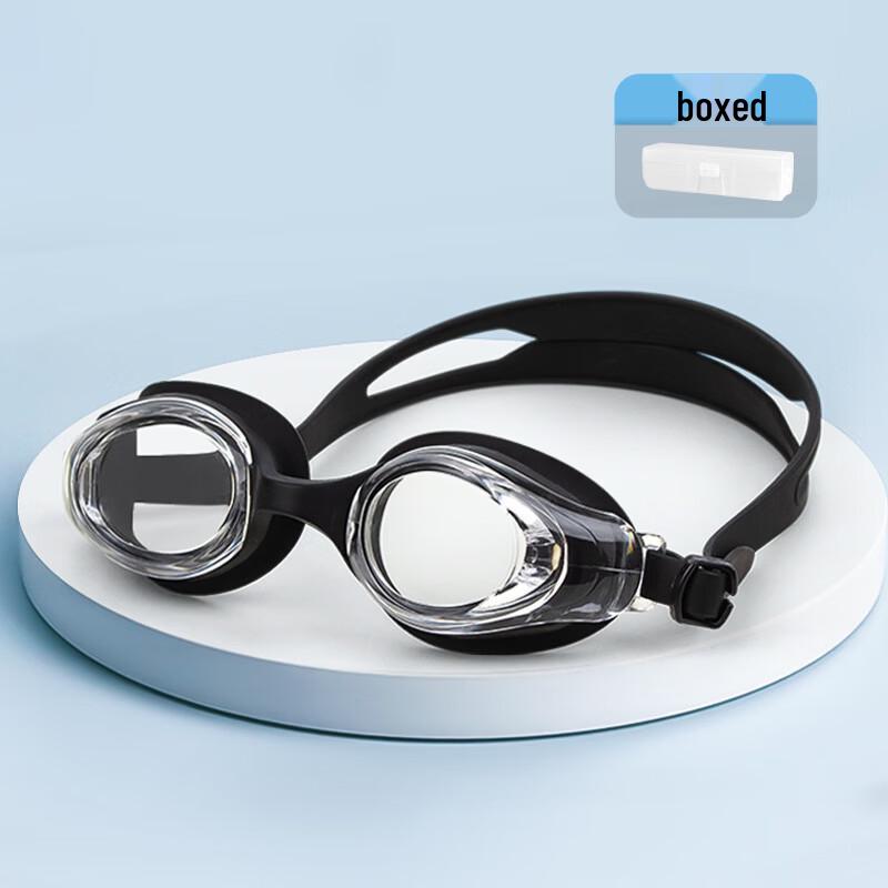 Yuzhan Waterproof Adjustable Swimming Goggles