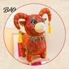 Brocade Fabric Plush Chinese Zodiac Sheep Doll, Lamb Mascot with Cuddly Pendant Tassel Horns And Gem Necklace, Auspicious New Year Home Decor