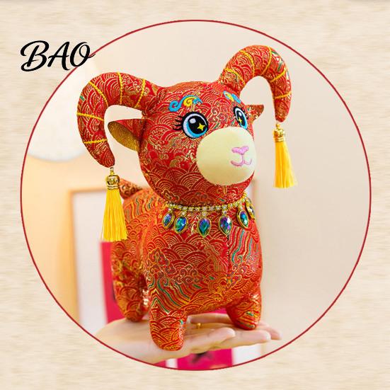 Brocade Fabric Plush Chinese Zodiac Sheep Doll, Lamb Mascot with Cuddly Pendant Tassel Horns And Gem Necklace, Auspicious New Year Home Decor