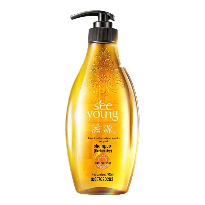 Ziyuan Ginger Anti-Hair Loss Shampoo