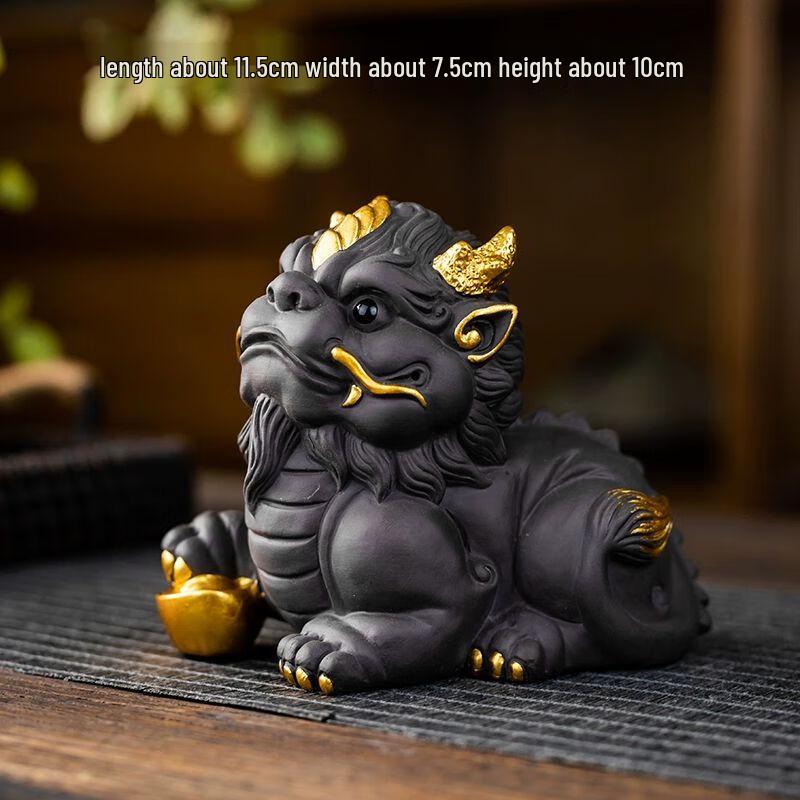 Zisha Kylin Tea Pet Ornament