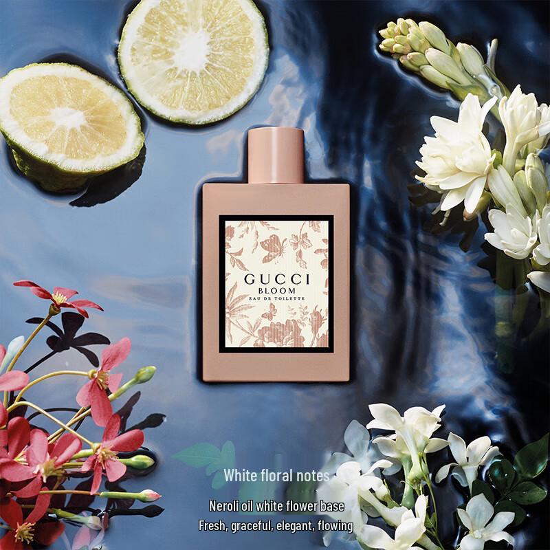 GUCCI Bloom Туалетная вода для женщин