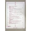 Kokuyo LBP-WP6910N Color Laser Color Copy Water Resistant Labels, 10 Sides, 20 Sheets