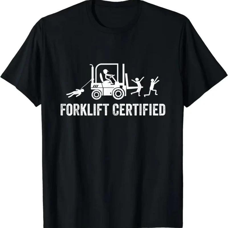 Forklift Certified Shirt, Funny Certified Forklift Operator T-Shirt Graphic tees S
