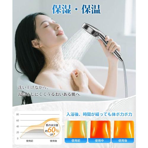 AQielev Micro Nano Bubble Shower Head [2025 Industry-Leading Development, 9 Modes, 90% Water Saving] Ultra-Fine Bubble Shower Head with Chlorine Remov