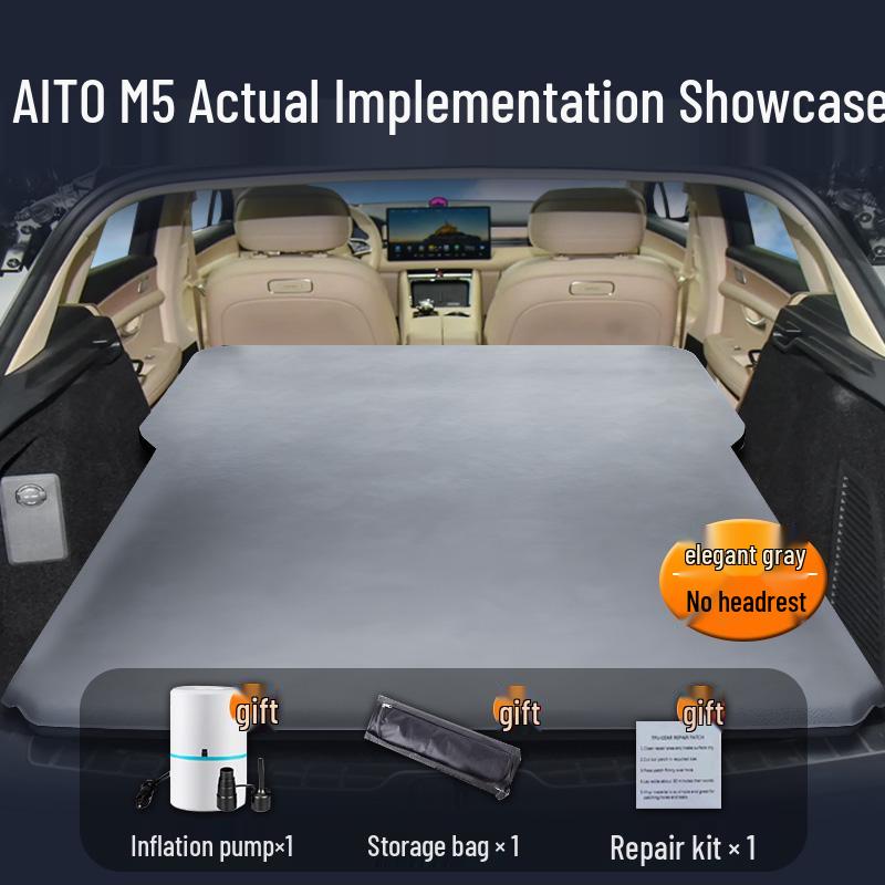

Кровать для автомобиля AITO M5: Надувной матрас на заднее сиденье и коврик для сна в багажник AITO M5 24-25 Version