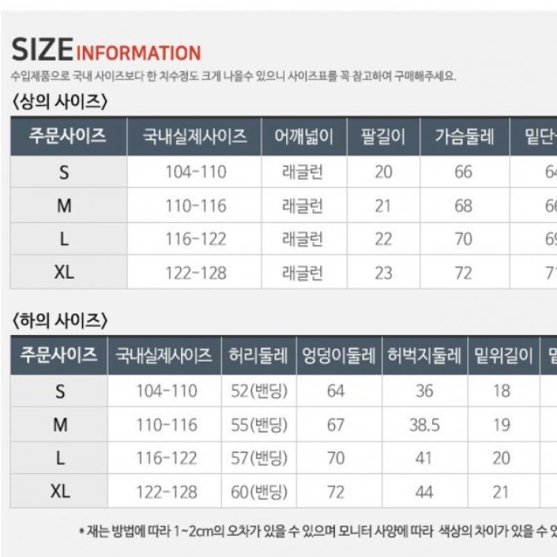 Nike Junior Nk Dri Fit Academy Pro Training Set Dh9484 011