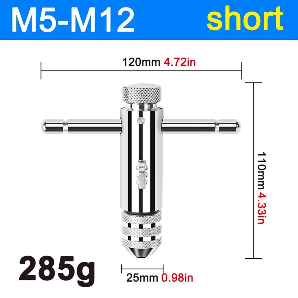 1Pcs M3-8 M5-12 Tap Wrench Male Thread Metric Plug T-Handle Ratchet Wrench Adjustable Extended Tap Screw Holder Hand Tool