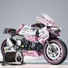 Non-Toxic 1860 Pieces Of Building Blocks Pink Motorcycles Super Cool Futuristic Style Technological Design Easy To Assemble And Operate